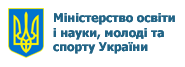 Міністерство освіти